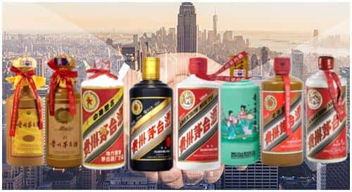 台江区回收茅台